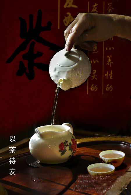 建国60周年茶文化全国摄影大赛