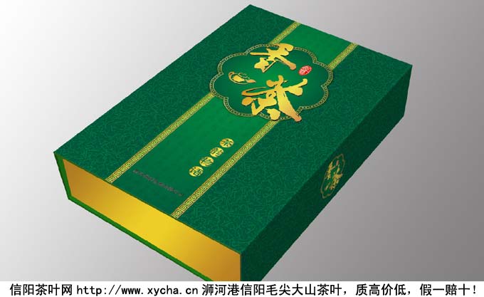 茶叶怎么保存
