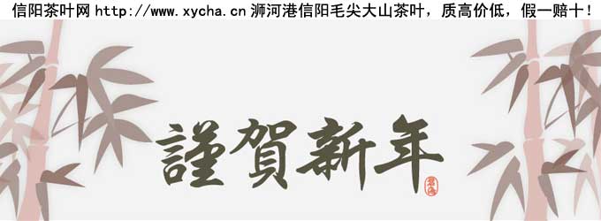 新年送什么礼物