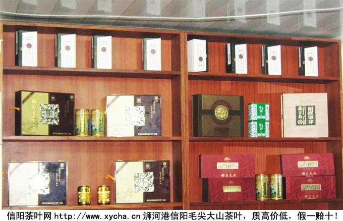 开茶叶店要多少钱