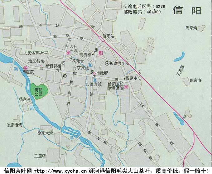 中国茶都在哪里信阳