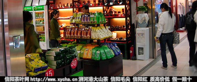 2011年春茶上市价格 茶叶市场