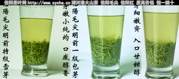夏天如何保存茶叶怎么保鲜