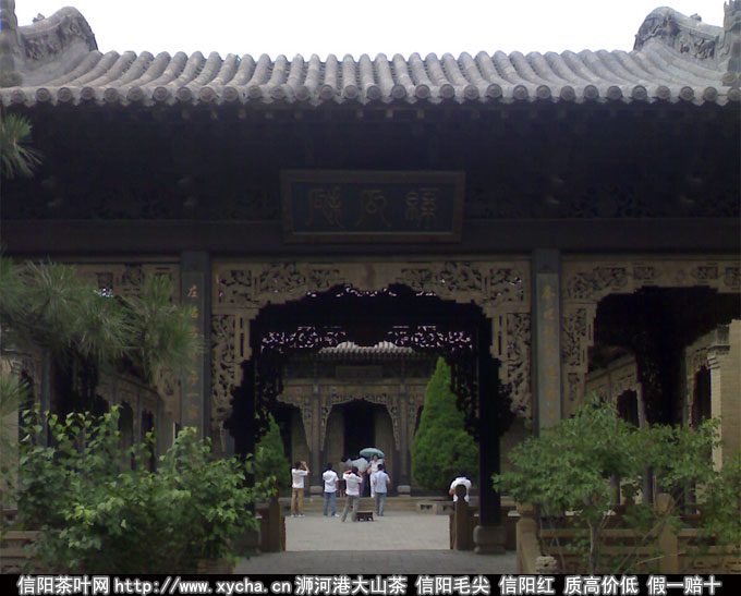 茶之家网站和茶之家网址介绍