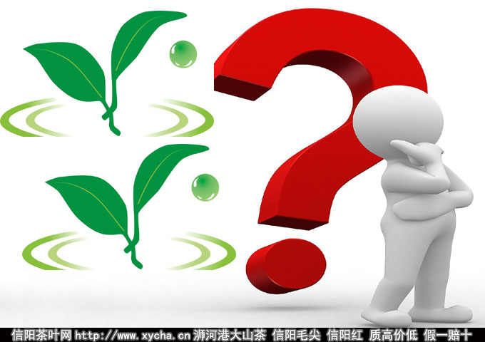 茶叶电商网站或网店