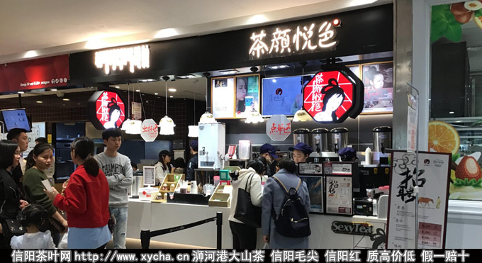 茶颜悦色加盟