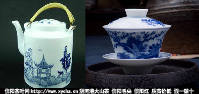 景德镇工笔青花茶具图片