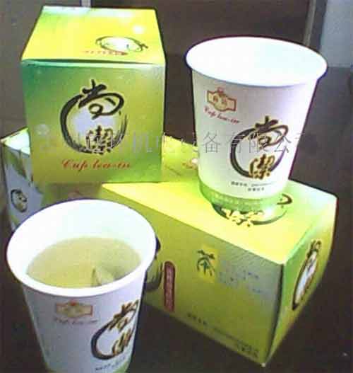 隐茶杯