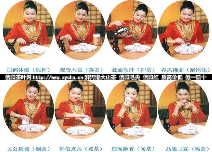 功夫茶步骤体现中国茶道文化