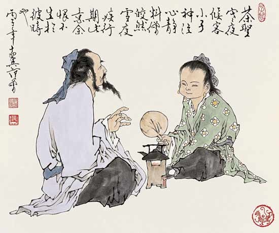 中国茶文化介绍中国茶的起源