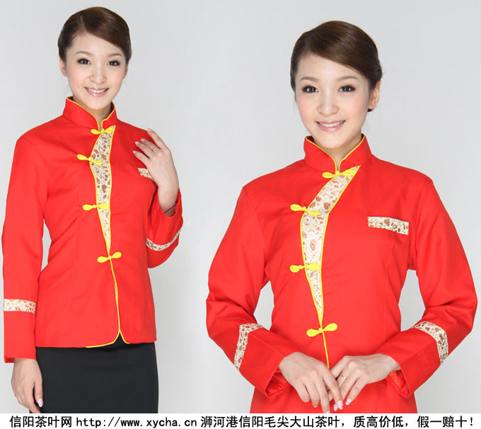 茶楼服务员培训资料