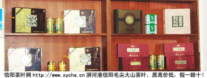 开茶叶店要多少钱