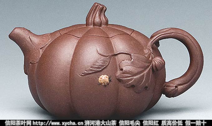 第三届河南紫砂艺术节
