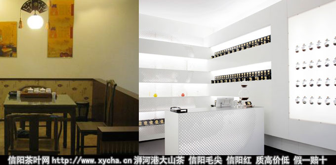 茶叶专卖店效果图