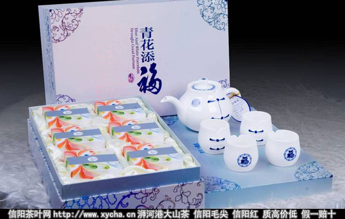 中秋茶具