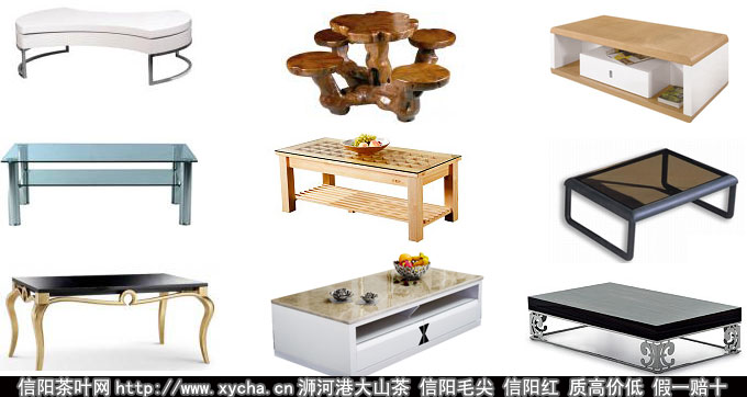 茶几图片