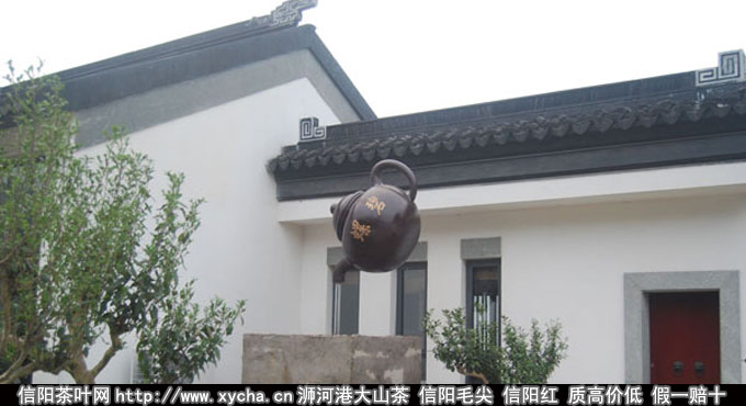 江南茶文化博物馆