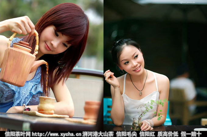 茶吧美女养眼精图