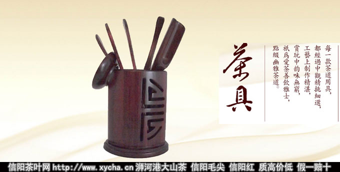 茶道组是什么_茶道组合有什么作用介绍及图片