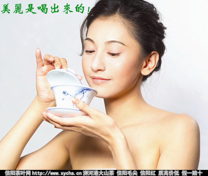 夏季养生茶配方大全:女性or男性