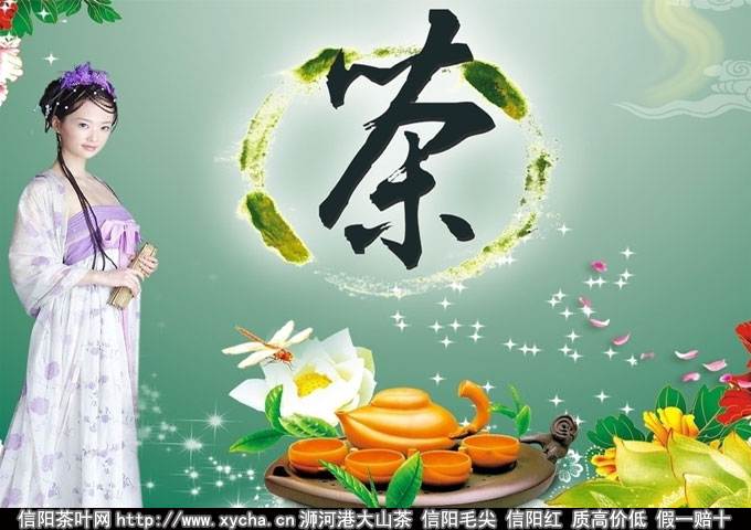 喝铁观音能减肥吗效果好是真是假