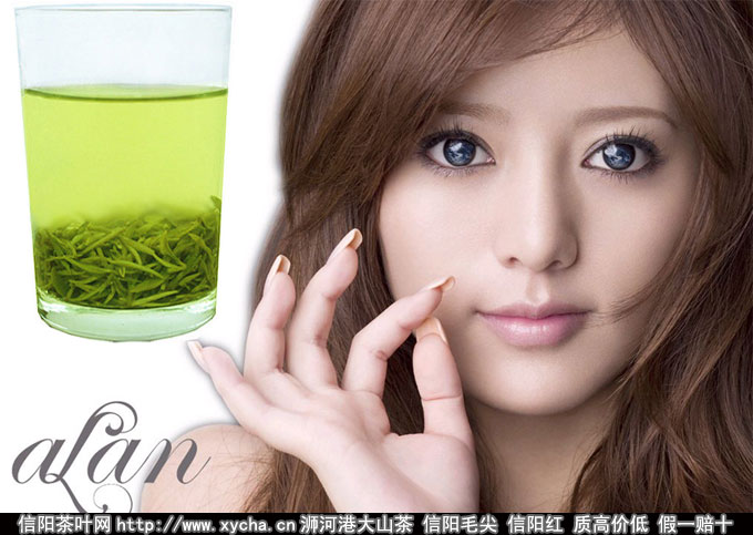 绿茶的护肤功效