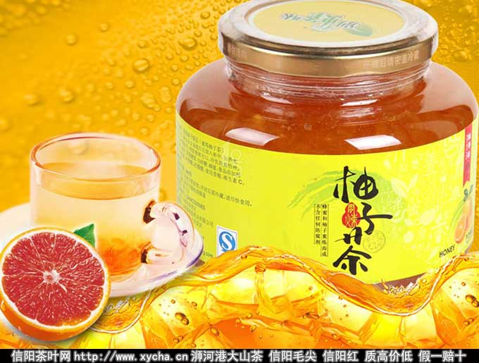 蜂蜜柚子茶什么时候喝好 经期|孕妇|小孩能喝吗