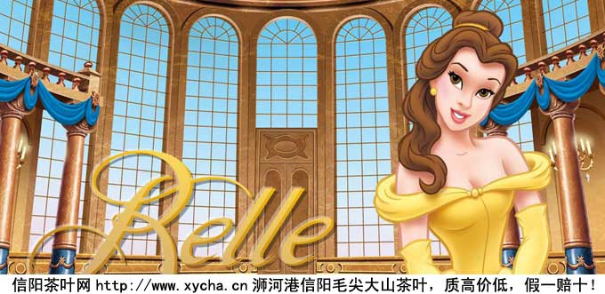 六安瓜片是什么茶